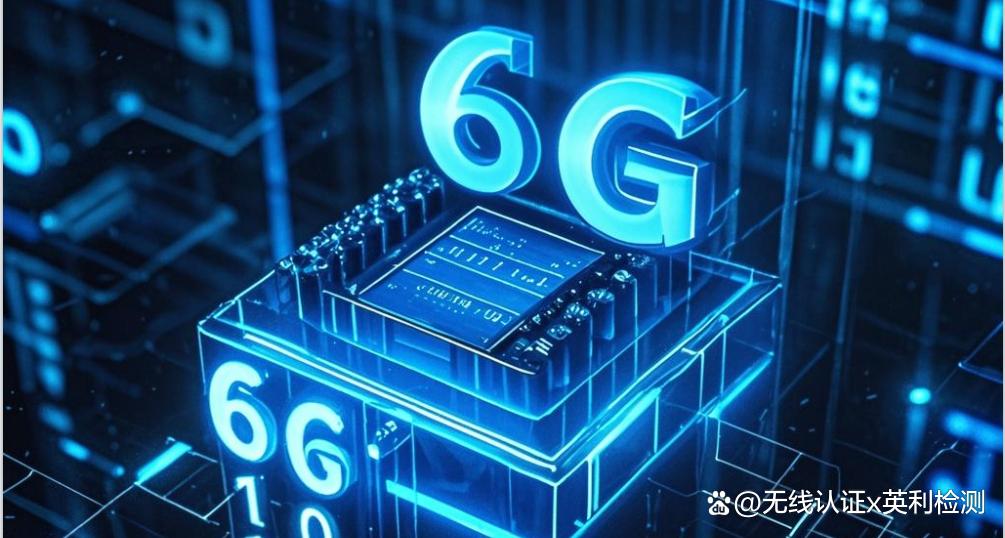 IEEE重磅：6G研發亟需轉向！高帶寬神話破滅，未來賽道如何突圍？